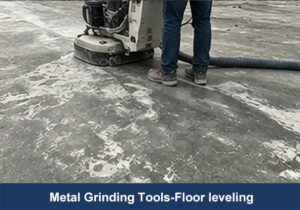 混凝土 tools 施工现场图